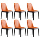Leather Industrial Restaurant Side Chair Matte Finish Parsons Dining Side Chair Orange 6 Piece Set Black Clearhalo ' kitchen&dining_furn' 'Dining Chairs' 'Dining Tables & Seating' 'dining_chair' 'furn' 'furn_dining_chair' 'Furniture' 'furniture_dining_chair' 'Kitchen & Dining Furniture' 'kitchen' 3755677