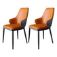 Minimalist Style Leather Dining Chairs Solid Back Upholstered Side Chair for Home Orange 2 Piece Set Clearhalo ' kitchen&dining_furn' 'Dining Chairs' 'Dining Tables & Seating' 'dining_chair' 'furn' 'furn_dining_chair' 'Furniture' 'furniture_dining_chair' 'Kitchen & Dining Furniture' 'kitchen' 3755680