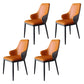 Minimalist Style Leather Dining Chairs Solid Back Upholstered Side Chair for Home Orange 4 Piece Set Clearhalo ' kitchen&dining_furn' 'Dining Chairs' 'Dining Tables & Seating' 'dining_chair' 'furn' 'furn_dining_chair' 'Furniture' 'furniture_dining_chair' 'Kitchen & Dining Furniture' 'kitchen' 3755682