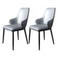 Minimalist Style Leather Dining Chairs Solid Back Upholstered Side Chair for Home Grey 2 Piece Set Clearhalo ' kitchen&dining_furn' 'Dining Chairs' 'Dining Tables & Seating' 'dining_chair' 'furn' 'furn_dining_chair' 'Furniture' 'furniture_dining_chair' 'Kitchen & Dining Furniture' 'kitchen' 3755686