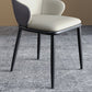 Minimalist Style Leather Dining Chairs Solid Back Upholstered Side Chair for Home Clearhalo ' kitchen&dining_furn' 'Dining Chairs' 'Dining Tables & Seating' 'dining_chair' 'furn' 'furn_dining_chair' 'Furniture' 'furniture_dining_chair' 'Kitchen & Dining Furniture' 'kitchen' 3755694