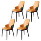 Minimalist Style Leather Dining Chairs Solid Back Upholstered Side Chair for Home Light Brown 4 Piece Set Clearhalo ' kitchen&dining_furn' 'Dining Chairs' 'Dining Tables & Seating' 'dining_chair' 'furn' 'furn_dining_chair' 'Furniture' 'furniture_dining_chair' 'Kitchen & Dining Furniture' 'kitchen' 3755700