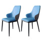 Minimalist Style Leather Dining Chairs Solid Back Upholstered Side Chair for Home Blue 2 Piece Set Clearhalo ' kitchen&dining_furn' 'Dining Chairs' 'Dining Tables & Seating' 'dining_chair' 'furn' 'furn_dining_chair' 'Furniture' 'furniture_dining_chair' 'Kitchen & Dining Furniture' 'kitchen' 3755705