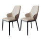Minimalist Style Leather Dining Chairs Solid Back Upholstered Side Chair for Home Beige 2 Piece Set Clearhalo ' kitchen&dining_furn' 'Dining Chairs' 'Dining Tables & Seating' 'dining_chair' 'furn' 'furn_dining_chair' 'Furniture' 'furniture_dining_chair' 'Kitchen & Dining Furniture' 'kitchen' 3755709
