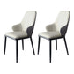 Minimalist Style Leather Dining Chairs Solid Back Upholstered Side Chair for Home Light Gray 2 Piece Set Clearhalo ' kitchen&dining_furn' 'Dining Chairs' 'Dining Tables & Seating' 'dining_chair' 'furn' 'furn_dining_chair' 'Furniture' 'furniture_dining_chair' 'Kitchen & Dining Furniture' 'kitchen' 3755712