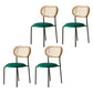 Contemporary Metal Dining Room Chairs Upholstered Armless Chair for Home Use Green 4 Piece Set Clearhalo ' kitchen&dining_furn' 'Dining Chairs' 'Dining Tables & Seating' 'dining_chair' 'furn' 'furn_dining_chair' 'Furniture' 'furniture_dining_chair' 'Kitchen & Dining Furniture' 'kitchen' 3755761