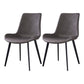 Industrial Style Leather Dining Chairs Solid Back Armless Side Chairs for Home Use Grey 2 Piece Set Clearhalo ' kitchen&dining_furn' 'Dining Chairs' 'Dining Tables & Seating' 'dining_chair' 'furn' 'furn_dining_chair' 'Furniture' 'furniture_dining_chair' 'Kitchen & Dining Furniture' 'kitchen' 3755786