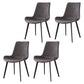 Industrial Style Leather Dining Chairs Solid Back Armless Side Chairs for Home Use Grey 4 Piece Set Clearhalo ' kitchen&dining_furn' 'Dining Chairs' 'Dining Tables & Seating' 'dining_chair' 'furn' 'furn_dining_chair' 'Furniture' 'furniture_dining_chair' 'Kitchen & Dining Furniture' 'kitchen' 3755788