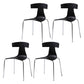 Contemporary Style Metal Chair Set Slat Back Side Kitchen Dining Chair Black 4 Piece Set Clearhalo ' kitchen&dining_furn' 'Dining Chairs' 'Dining Tables & Seating' 'dining_chair' 'furn' 'furn_dining_chair' 'Furniture' 'furniture_dining_chair' 'Kitchen & Dining Furniture' 'kitchen' 3755796