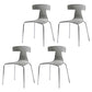 Contemporary Style Metal Chair Set Slat Back Side Kitchen Dining Chair Light Gray 4 Piece Set Clearhalo ' kitchen&dining_furn' 'Dining Chairs' 'Dining Tables & Seating' 'dining_chair' 'furn' 'furn_dining_chair' 'Furniture' 'furniture_dining_chair' 'Kitchen & Dining Furniture' 'kitchen' 3755803