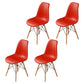 Contemporary Indoor-Outdoor Plastic Side Chair Dining Room Armless Solid Back Chair Red Set of 4 Clearhalo ' kitchen&dining_furn' 'Dining Chairs' 'Dining Tables & Seating' 'dining_chair' 'Furniture' 'furniture_dining_chair' 'Kitchen & Dining Furniture' 'kitchen' 3755837