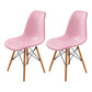 Contemporary Indoor-Outdoor Plastic Side Chair Dining Room Armless Solid Back Chair Pink Set of 2 Clearhalo ' kitchen&dining_furn' 'Dining Chairs' 'Dining Tables & Seating' 'dining_chair' 'Furniture' 'furniture_dining_chair' 'Kitchen & Dining Furniture' 'kitchen' 3755851