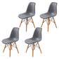 Contemporary Indoor-Outdoor Plastic Side Chair Dining Room Armless Solid Back Chair Grey Set of 4 Clearhalo ' kitchen&dining_furn' 'Dining Chairs' 'Dining Tables & Seating' 'dining_chair' 'Furniture' 'furniture_dining_chair' 'Kitchen & Dining Furniture' 'kitchen' 3755855