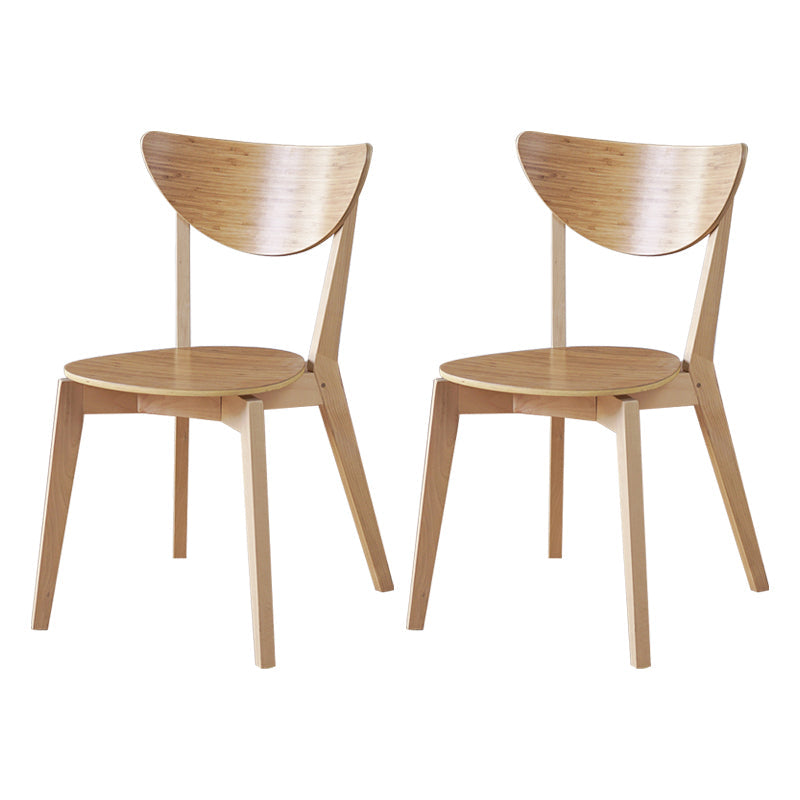 Open Back Armless Dining Chairs Stackable Side Dining Chairs with Wood Legs Wood 2 Piece Set Clearhalo ' kitchen&dining_furn' 'Dining Chairs' 'Dining Tables & Seating' 'dining_chair' 'furn' 'furn_dining_chair' 'Furniture' 'furniture_dining_chair' 'Kitchen & Dining Furniture' 'kitchen' 3755865