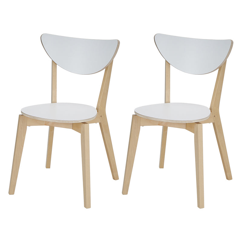 Open Back Armless Dining Chairs Stackable Side Dining Chairs with Wood Legs White-Wood 2 Piece Set Clearhalo ' kitchen&dining_furn' 'Dining Chairs' 'Dining Tables & Seating' 'dining_chair' 'furn' 'furn_dining_chair' 'Furniture' 'furniture_dining_chair' 'Kitchen & Dining Furniture' 'kitchen' 3755877