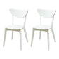 Open Back Armless Dining Chairs Stackable Side Dining Chairs with Wood Legs White 2 Piece Set Clearhalo ' kitchen&dining_furn' 'Dining Chairs' 'Dining Tables & Seating' 'dining_chair' 'furn' 'furn_dining_chair' 'Furniture' 'furniture_dining_chair' 'Kitchen & Dining Furniture' 'kitchen' 3755882