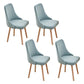 Home Scandinavian Side Chair Swivel Parsons Back Wood Dining Room Chair Set Blue 4 Piece Set Clearhalo ' kitchen&dining_furn' 'Dining Chairs' 'Dining Tables & Seating' 'dining_chair' 'furn' 'furn_dining_chair' 'Furniture' 'furniture_dining_chair' 'Kitchen & Dining Furniture' 'kitchen' 3755894