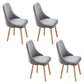 Home Scandinavian Side Chair Swivel Parsons Back Wood Dining Room Chair Set Dark Gray 4 Piece Set Clearhalo ' kitchen&dining_furn' 'Dining Chairs' 'Dining Tables & Seating' 'dining_chair' 'furn' 'furn_dining_chair' 'Furniture' 'furniture_dining_chair' 'Kitchen & Dining Furniture' 'kitchen' 3755900