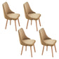 Home Scandinavian Side Chair Swivel Parsons Back Wood Dining Room Chair Set Light Coffee 4 Piece Set Clearhalo ' kitchen&dining_furn' 'Dining Chairs' 'Dining Tables & Seating' 'dining_chair' 'furn' 'furn_dining_chair' 'Furniture' 'furniture_dining_chair' 'Kitchen & Dining Furniture' 'kitchen' 3755905