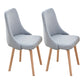 Home Scandinavian Side Chair Swivel Parsons Back Wood Dining Room Chair Set Light Blue 2 Piece Set Clearhalo ' kitchen&dining_furn' 'Dining Chairs' 'Dining Tables & Seating' 'dining_chair' 'furn' 'furn_dining_chair' 'Furniture' 'furniture_dining_chair' 'Kitchen & Dining Furniture' 'kitchen' 3755910