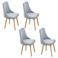 Home Scandinavian Side Chair Swivel Parsons Back Wood Dining Room Chair Set Light Blue 4 Piece Set Clearhalo ' kitchen&dining_furn' 'Dining Chairs' 'Dining Tables & Seating' 'dining_chair' 'furn' 'furn_dining_chair' 'Furniture' 'furniture_dining_chair' 'Kitchen & Dining Furniture' 'kitchen' 3755912
