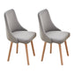 Home Scandinavian Side Chair Swivel Parsons Back Wood Dining Room Chair Set Grey 2 Piece Set Clearhalo ' kitchen&dining_furn' 'Dining Chairs' 'Dining Tables & Seating' 'dining_chair' 'furn' 'furn_dining_chair' 'Furniture' 'furniture_dining_chair' 'Kitchen & Dining Furniture' 'kitchen' 3755920