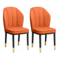 European Glam Style Metal Chairs Kitchen Dining Room Wingback Side Chair Set Orange 2 Piece Set Clearhalo ' kitchen&dining_furn' 'Dining Chairs' 'Dining Tables & Seating' 'dining_chair' 'furn' 'furn_dining_chair' 'Furniture' 'furniture_dining_chair' 'Kitchen & Dining Furniture' 'kitchen' 3755975