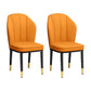 European Glam Style Metal Chairs Kitchen Dining Room Wingback Side Chair Set Yellow 2 Piece Set Clearhalo ' kitchen&dining_furn' 'Dining Chairs' 'Dining Tables & Seating' 'dining_chair' 'furn' 'furn_dining_chair' 'Furniture' 'furniture_dining_chair' 'Kitchen & Dining Furniture' 'kitchen' 3755988