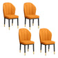 European Glam Style Metal Chairs Kitchen Dining Room Wingback Side Chair Set Yellow 4 Piece Set Clearhalo ' kitchen&dining_furn' 'Dining Chairs' 'Dining Tables & Seating' 'dining_chair' 'furn' 'furn_dining_chair' 'Furniture' 'furniture_dining_chair' 'Kitchen & Dining Furniture' 'kitchen' 3755990