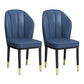 European Glam Style Metal Chairs Kitchen Dining Room Wingback Side Chair Set Royal Blue 2 Piece Set Clearhalo ' kitchen&dining_furn' 'Dining Chairs' 'Dining Tables & Seating' 'dining_chair' 'furn' 'furn_dining_chair' 'Furniture' 'furniture_dining_chair' 'Kitchen & Dining Furniture' 'kitchen' 3755995