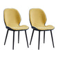Home Scandinavian Side Chair Upholstered Solid Back Metal Dining Room Chair Yellow 2 Piece Set Clearhalo ' kitchen&dining_furn' 'Dining Chairs' 'Dining Tables & Seating' 'dining_chair' 'furn' 'furn_dining_chair' 'Furniture' 'furniture_dining_chair' 'Kitchen & Dining Furniture' 'kitchen' 3756005