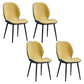 Home Scandinavian Side Chair Upholstered Solid Back Metal Dining Room Chair Yellow 4 Piece Set Clearhalo ' kitchen&dining_furn' 'Dining Chairs' 'Dining Tables & Seating' 'dining_chair' 'furn' 'furn_dining_chair' 'Furniture' 'furniture_dining_chair' 'Kitchen & Dining Furniture' 'kitchen' 3756007