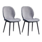 Home Scandinavian Side Chair Upholstered Solid Back Metal Dining Room Chair Light Gray 2 Piece Set Clearhalo ' kitchen&dining_furn' 'Dining Chairs' 'Dining Tables & Seating' 'dining_chair' 'furn' 'furn_dining_chair' 'Furniture' 'furniture_dining_chair' 'Kitchen & Dining Furniture' 'kitchen' 3756018
