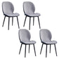 Home Scandinavian Side Chair Upholstered Solid Back Metal Dining Room Chair Light Gray 4 Piece Set Clearhalo ' kitchen&dining_furn' 'Dining Chairs' 'Dining Tables & Seating' 'dining_chair' 'furn' 'furn_dining_chair' 'Furniture' 'furniture_dining_chair' 'Kitchen & Dining Furniture' 'kitchen' 3756020