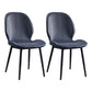Home Scandinavian Side Chair Upholstered Solid Back Metal Dining Room Chair Dark Gray 2 Piece Set Clearhalo ' kitchen&dining_furn' 'Dining Chairs' 'Dining Tables & Seating' 'dining_chair' 'furn' 'furn_dining_chair' 'Furniture' 'furniture_dining_chair' 'Kitchen & Dining Furniture' 'kitchen' 3756029