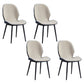 Home Scandinavian Side Chair Upholstered Solid Back Metal Dining Room Chair Off-White 4 Piece Set Clearhalo ' kitchen&dining_furn' 'Dining Chairs' 'Dining Tables & Seating' 'dining_chair' 'furn' 'furn_dining_chair' 'Furniture' 'furniture_dining_chair' 'Kitchen & Dining Furniture' 'kitchen' 3756033