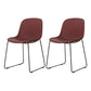 Modern Metal Dining Room Chairs PU Leather Dining Armless Chairs for Home Use Red 2 Piece Set Clearhalo ' kitchen&dining_furn' 'Dining Chairs' 'Dining Tables & Seating' 'dining_chair' 'furn' 'furn_dining_chair' 'Furniture' 'furniture_dining_chair' 'Kitchen & Dining Furniture' 'kitchen' 3756066