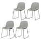 Modern Metal Dining Room Chairs PU Leather Dining Armless Chairs for Home Use Light Gray 4 Piece Set Clearhalo ' kitchen&dining_furn' 'Dining Chairs' 'Dining Tables & Seating' 'dining_chair' 'furn' 'furn_dining_chair' 'Furniture' 'furniture_dining_chair' 'Kitchen & Dining Furniture' 'kitchen' 3756075