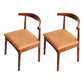 Scandinavian Home Side Chair Open Back Wood Upholstered Dining Room Chair Khaki 2 Piece Set Walnut Clearhalo ' kitchen&dining_furn' 'Dining Chairs' 'Dining Tables & Seating' 'dining_chair' 'furn' 'furn_dining_chair' 'Furniture' 'furniture_dining_chair' 'Kitchen & Dining Furniture' 'kitchen' 3756083
