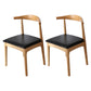 Scandinavian Home Side Chair Open Back Wood Upholstered Dining Room Chair Black 2 Piece Set Natural Wood Clearhalo ' kitchen&dining_furn' 'Dining Chairs' 'Dining Tables & Seating' 'dining_chair' 'furn' 'furn_dining_chair' 'Furniture' 'furniture_dining_chair' 'Kitchen & Dining Furniture' 'kitchen' 3756095