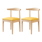 Scandinavian Home Side Chair Open Back Wood Upholstered Dining Room Chair Yellow 2 Piece Set Natural Wood Clearhalo ' kitchen&dining_furn' 'Dining Chairs' 'Dining Tables & Seating' 'dining_chair' 'furn' 'furn_dining_chair' 'Furniture' 'furniture_dining_chair' 'Kitchen & Dining Furniture' 'kitchen' 3756111