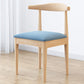 Scandinavian Home Side Chair Open Back Wood Upholstered Dining Room Chair Blue 1 Piece Natural Wood Clearhalo ' kitchen&dining_furn' 'Dining Chairs' 'Dining Tables & Seating' 'dining_chair' 'furn' 'furn_dining_chair' 'Furniture' 'furniture_dining_chair' 'Kitchen & Dining Furniture' 'kitchen' 3756119
