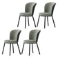 Contemporary Leathaire Restaurant Arm Chair Matte Finish Open Dining Chair Light Gray 4 Piece Set Clearhalo ' kitchen&dining_furn' 'Dining Chairs' 'Dining Tables & Seating' 'dining_chair' 'furn' 'furn_dining_chair' 'Furniture' 'furniture_dining_chair' 'Kitchen & Dining Furniture' 'kitchen' 3756126