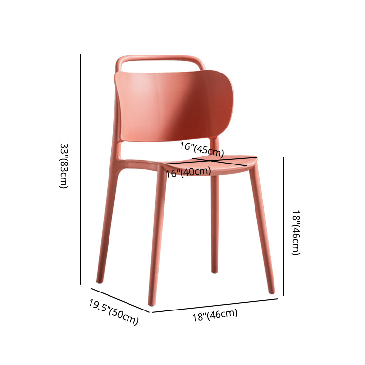 Contemporary Plastic Dining Armless Chair Open Back Dining Side Chair for Kitchen Clearhalo ' kitchen&dining_furn' 'Dining Chairs' 'Dining Tables & Seating' 'dining_chair' 'furn' 'furn_dining_chair' 'Furniture' 'furniture_dining_chair' 'Kitchen & Dining Furniture' 'kitchen' 3756170