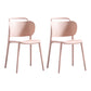 Contemporary Plastic Dining Armless Chair Open Back Dining Side Chair for Kitchen Light Pink 2 Piece Set Clearhalo ' kitchen&dining_furn' 'Dining Chairs' 'Dining Tables & Seating' 'dining_chair' 'furn' 'furn_dining_chair' 'Furniture' 'furniture_dining_chair' 'Kitchen & Dining Furniture' 'kitchen' 3756176