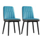 Contemporary Metal Dining Room Chairs PU Leather Dining Armless Chairs Blue-Gray 2 Piece Set Black Clearhalo ' kitchen&dining_furn' 'Dining Chairs' 'Dining Tables & Seating' 'dining_chair' 'furn' 'furn_dining_chair' 'Furniture' 'furniture_dining_chair' 'Kitchen & Dining Furniture' 'kitchen' 3756184