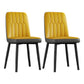 Contemporary Metal Dining Room Chairs PU Leather Dining Armless Chairs Yellow 2 Piece Set Black Clearhalo ' kitchen&dining_furn' 'Dining Chairs' 'Dining Tables & Seating' 'dining_chair' 'furn' 'furn_dining_chair' 'Furniture' 'furniture_dining_chair' 'Kitchen & Dining Furniture' 'kitchen' 3756195