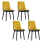 Contemporary Metal Dining Room Chairs PU Leather Dining Armless Chairs Yellow 4 Piece Set Black Clearhalo ' kitchen&dining_furn' 'Dining Chairs' 'Dining Tables & Seating' 'dining_chair' 'furn' 'furn_dining_chair' 'Furniture' 'furniture_dining_chair' 'Kitchen & Dining Furniture' 'kitchen' 3756197