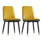 Contemporary Metal Dining Room Chairs PU Leather Dining Armless Chairs Yellow 2 Piece Set Brass Gold Clearhalo ' kitchen&dining_furn' 'Dining Chairs' 'Dining Tables & Seating' 'dining_chair' 'furn' 'furn_dining_chair' 'Furniture' 'furniture_dining_chair' 'Kitchen & Dining Furniture' 'kitchen' 3756199