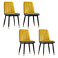 Contemporary Metal Dining Room Chairs PU Leather Dining Armless Chairs Yellow 4 Piece Set Brass Gold Clearhalo ' kitchen&dining_furn' 'Dining Chairs' 'Dining Tables & Seating' 'dining_chair' 'furn' 'furn_dining_chair' 'Furniture' 'furniture_dining_chair' 'Kitchen & Dining Furniture' 'kitchen' 3756200